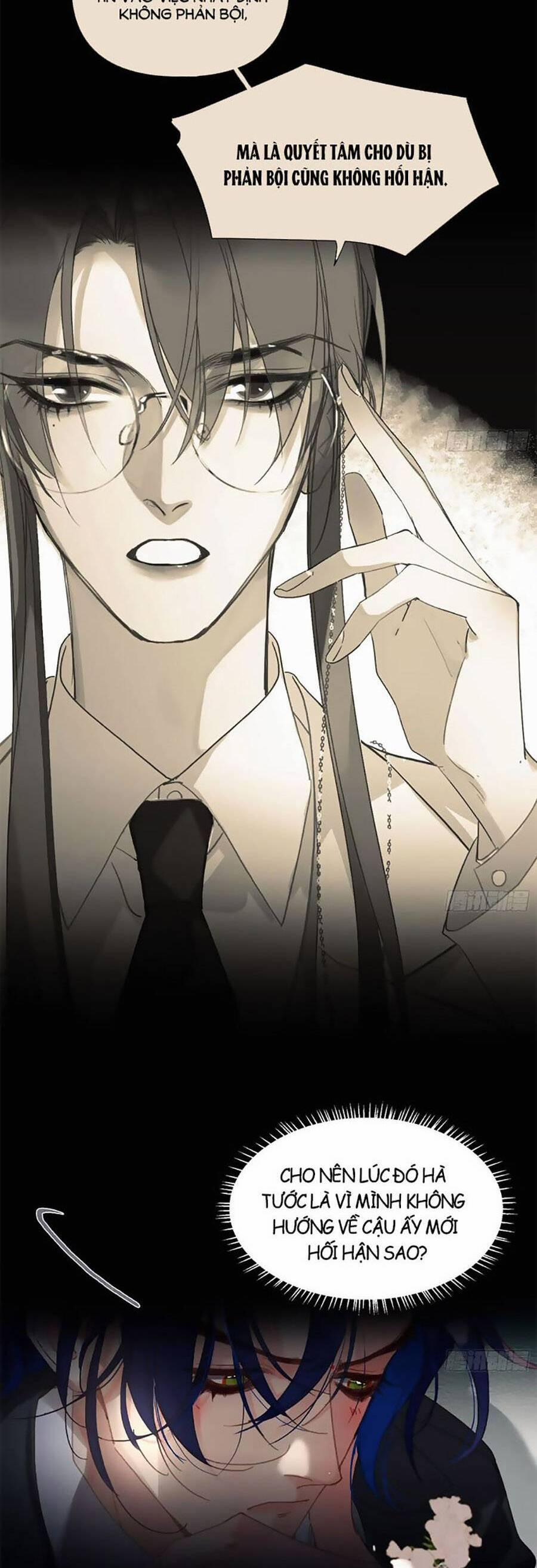 Mối Quan Hệ Không Hoàn Hảo 192 trang 4