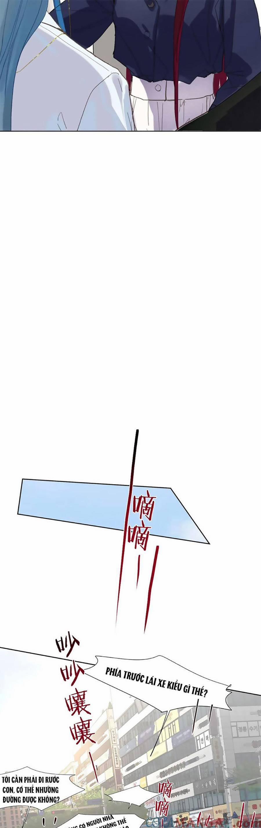 Mối Quan Hệ Không Hoàn Hảo 194 trang 12