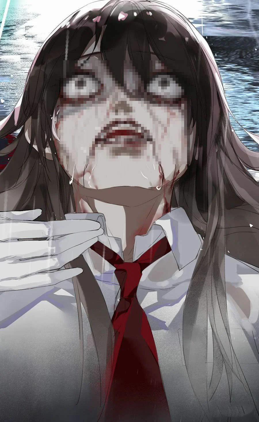 Mối Quan Hệ Không Hoàn Hảo 2 trang 16