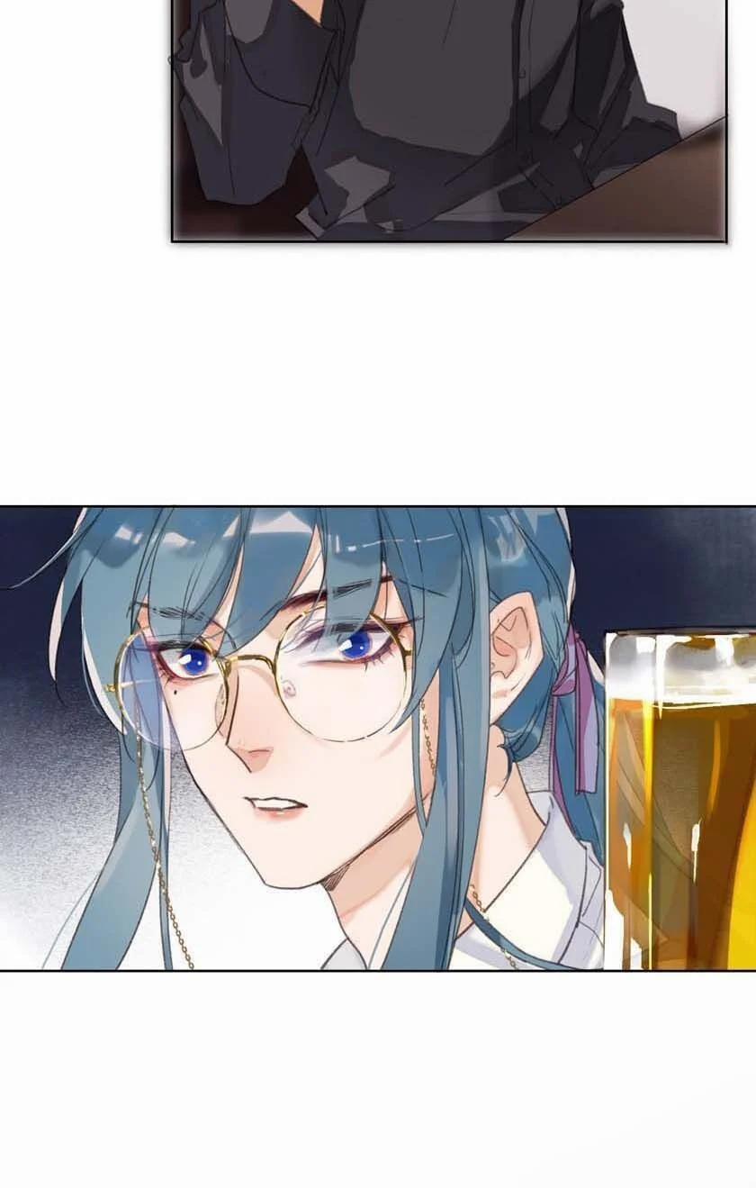 Mối Quan Hệ Không Hoàn Hảo 20 trang 17