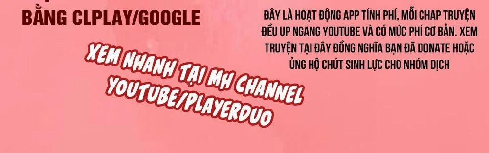 Mối Quan Hệ Không Hoàn Hảo 20 trang 31