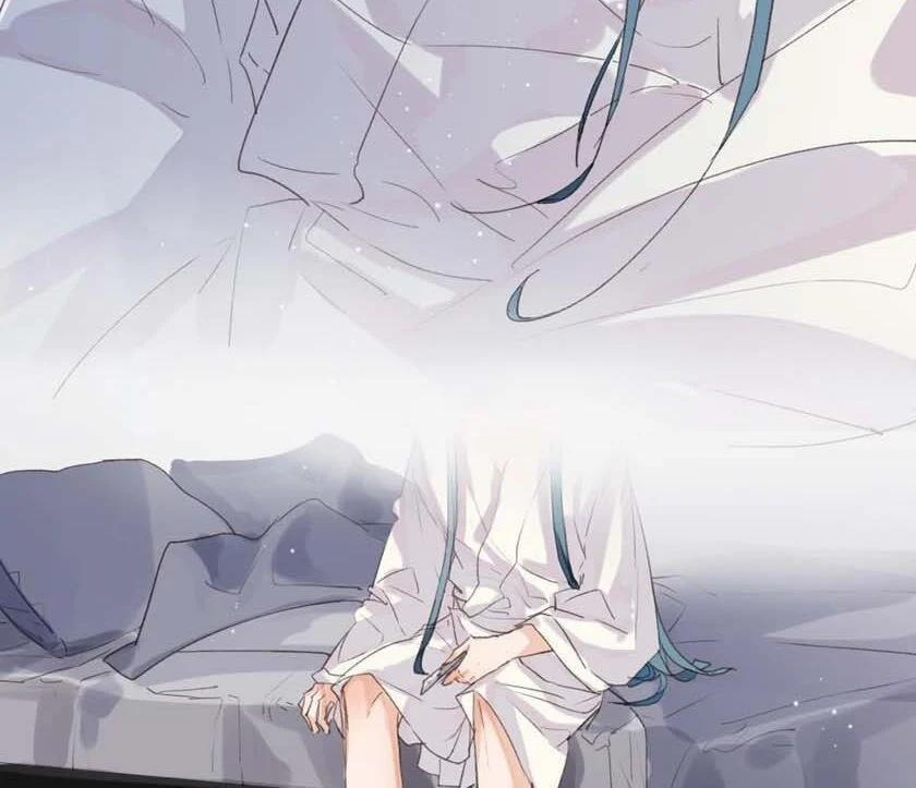 Mối Quan Hệ Không Hoàn Hảo 21 trang 11