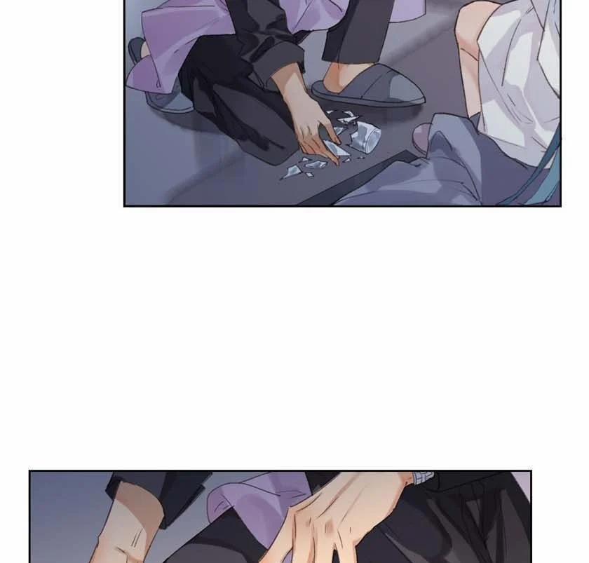 Mối Quan Hệ Không Hoàn Hảo 21 trang 15