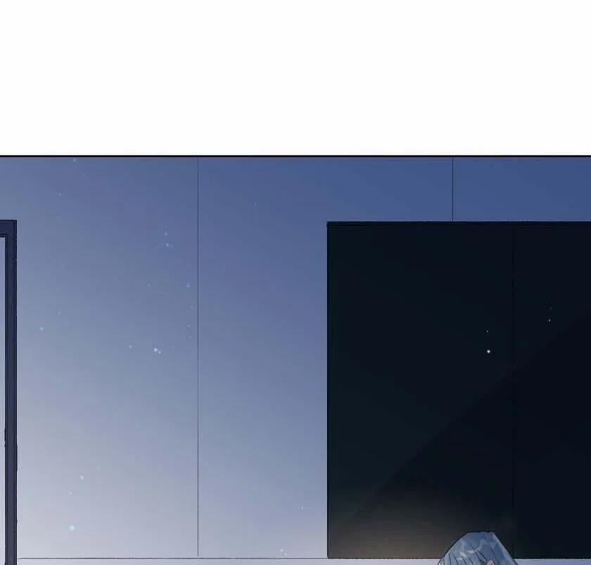 Mối Quan Hệ Không Hoàn Hảo 21 trang 21