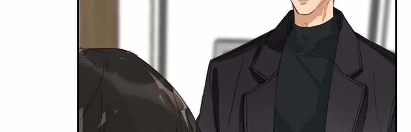 Mối Quan Hệ Không Hoàn Hảo 23 trang 5