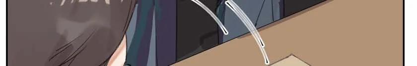 Mối Quan Hệ Không Hoàn Hảo 24 trang 21