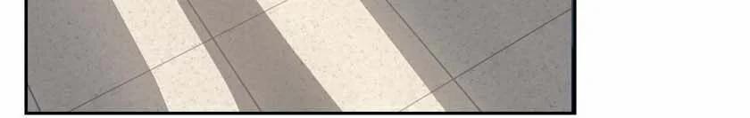 Mối Quan Hệ Không Hoàn Hảo 24 trang 25