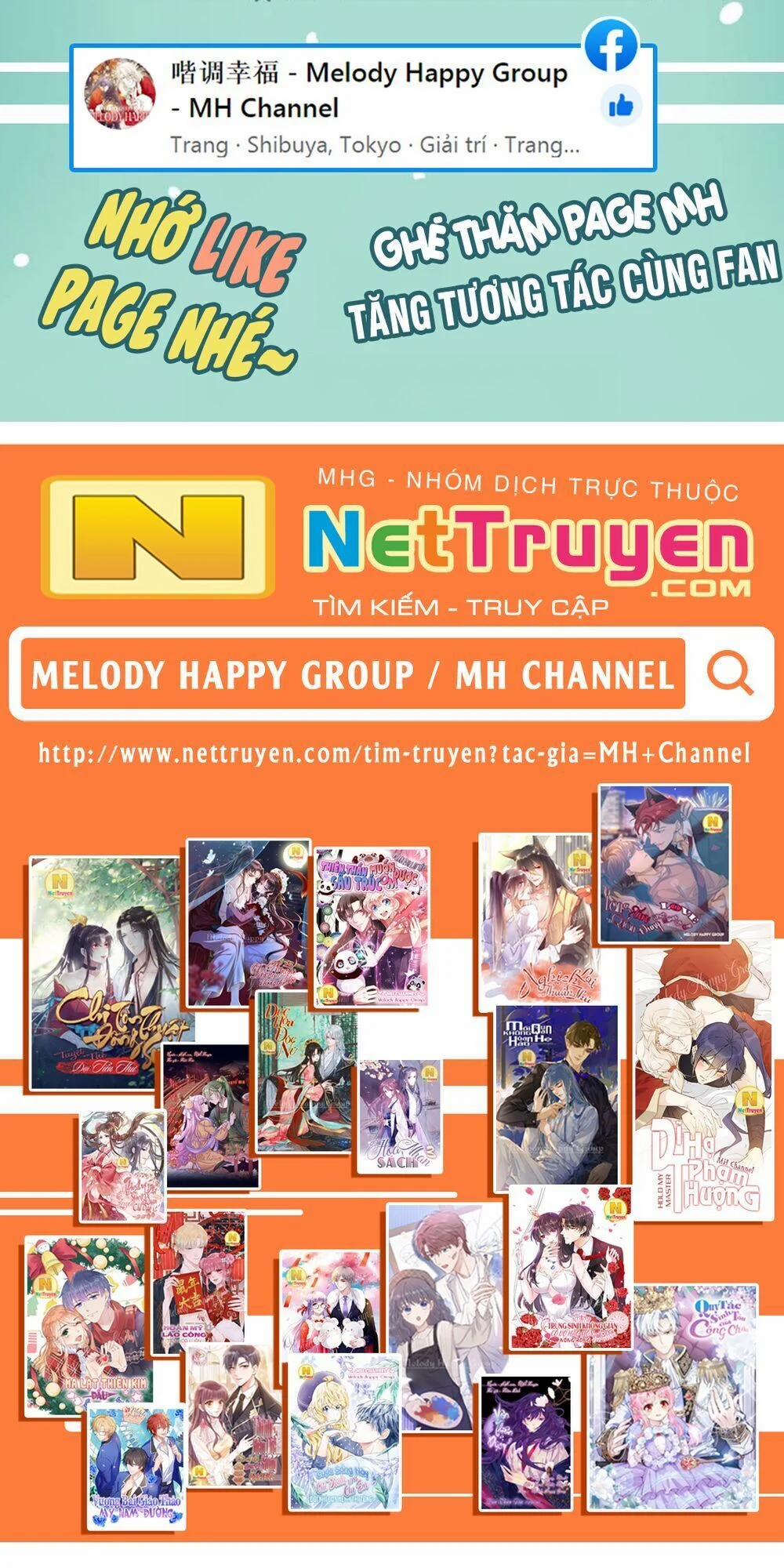 Mối Quan Hệ Không Hoàn Hảo 24 trang 42