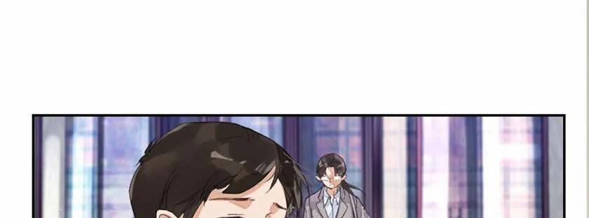 Mối Quan Hệ Không Hoàn Hảo 24 trang 7