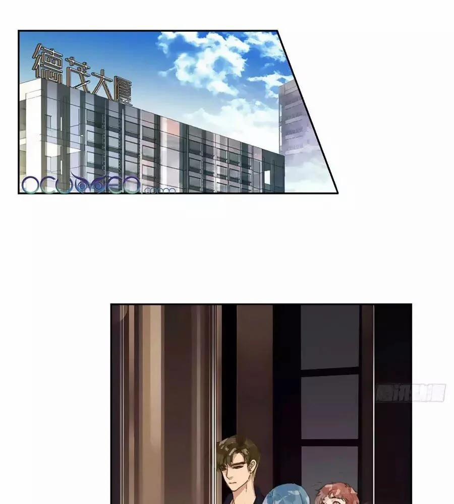 Mối Quan Hệ Không Hoàn Hảo 25 trang 0