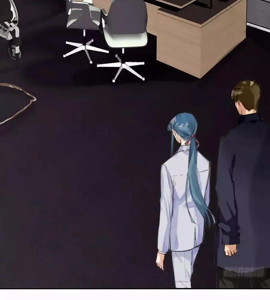 Mối Quan Hệ Không Hoàn Hảo 25 trang 23