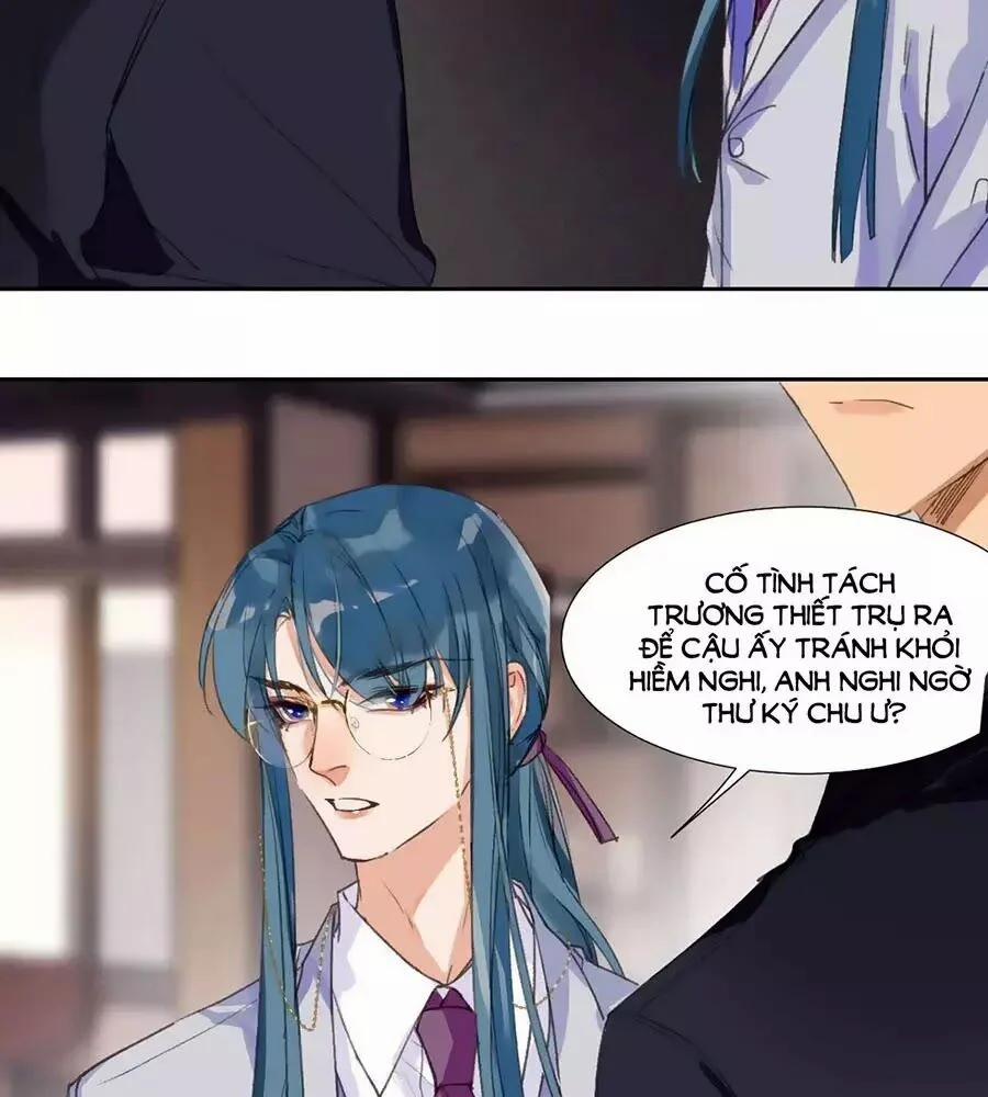 Mối Quan Hệ Không Hoàn Hảo 25 trang 32