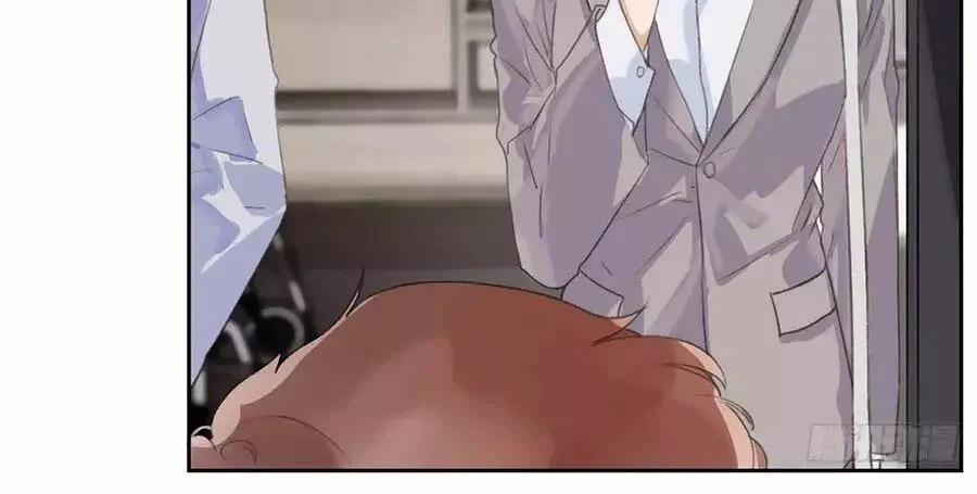 Mối Quan Hệ Không Hoàn Hảo 26 trang 26