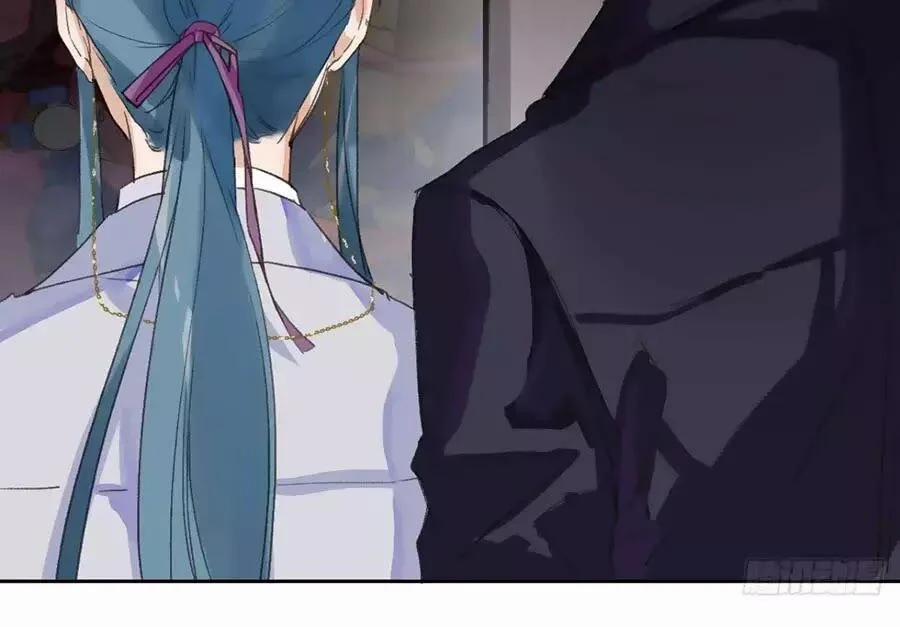 Mối Quan Hệ Không Hoàn Hảo 26 trang 36