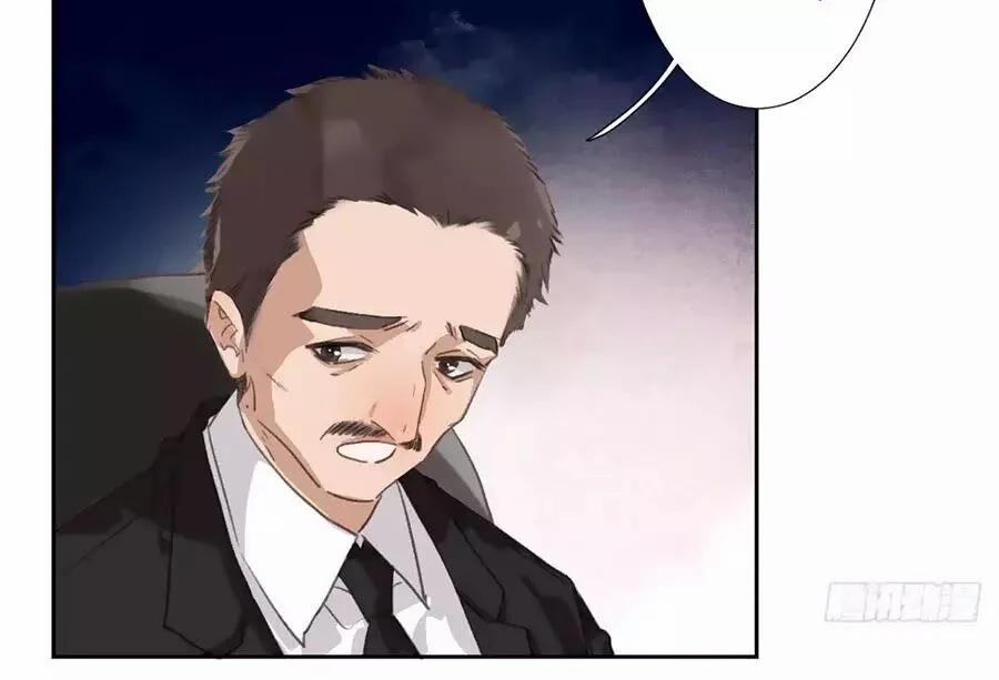 Mối Quan Hệ Không Hoàn Hảo 26 trang 70