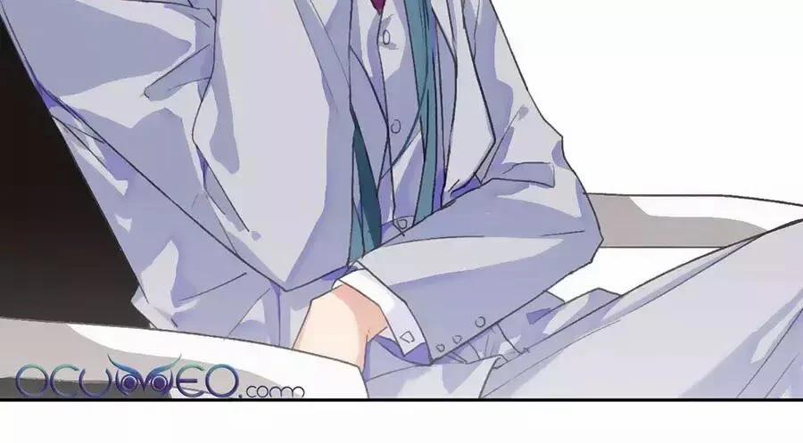 Mối Quan Hệ Không Hoàn Hảo 26 trang 74