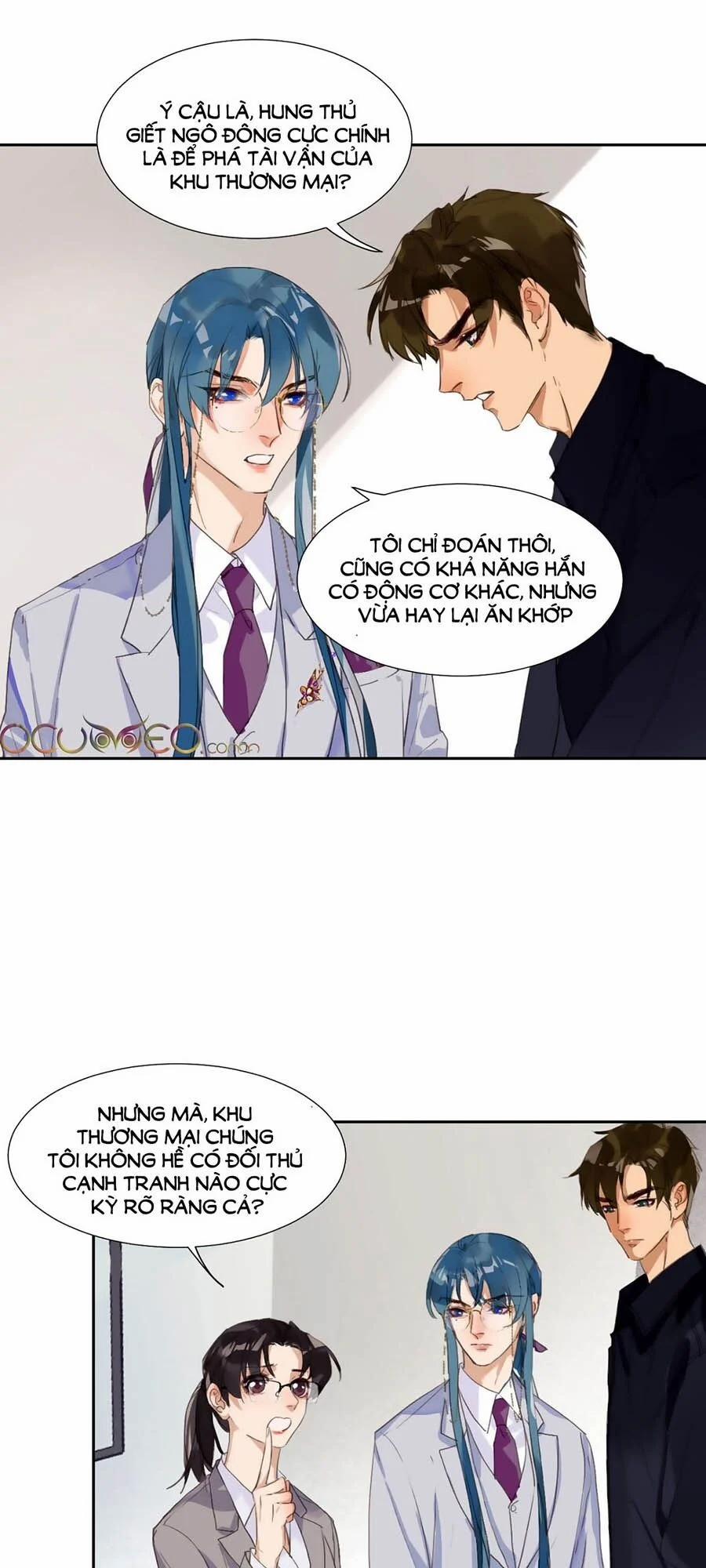 Mối Quan Hệ Không Hoàn Hảo 28 trang 17