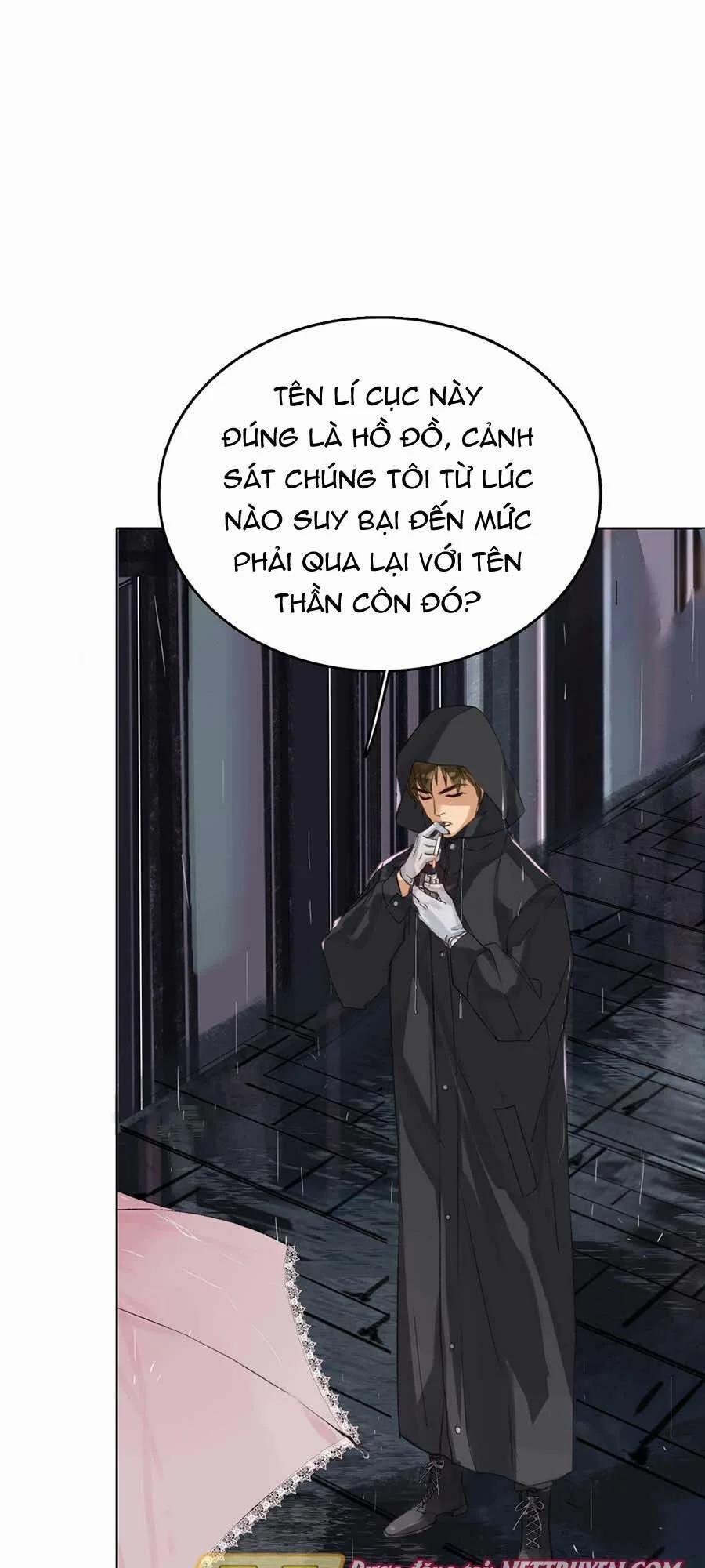 Mối Quan Hệ Không Hoàn Hảo 3 trang 7