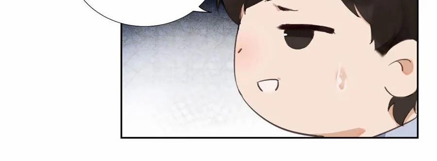 Mối Quan Hệ Không Hoàn Hảo 31 trang 17