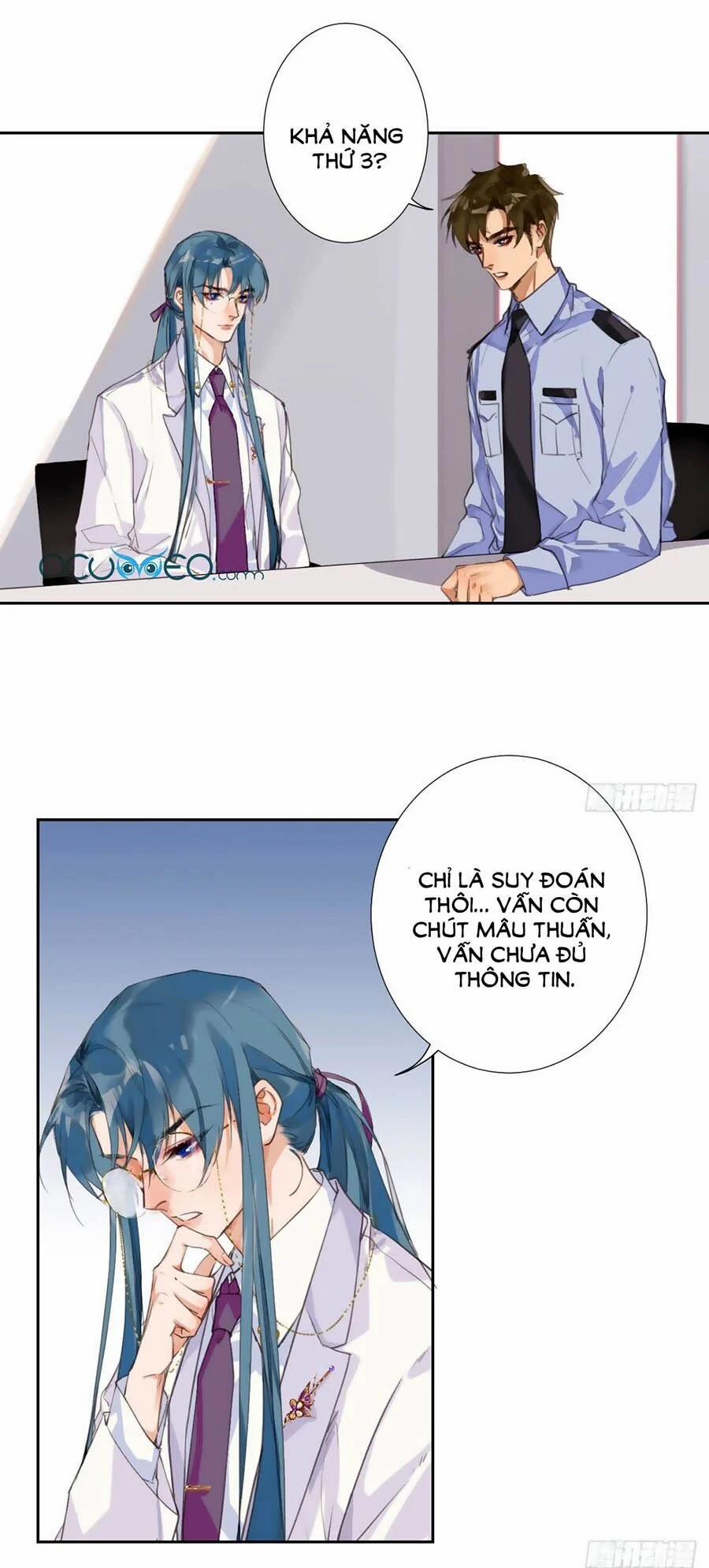 Mối Quan Hệ Không Hoàn Hảo 32 trang 0