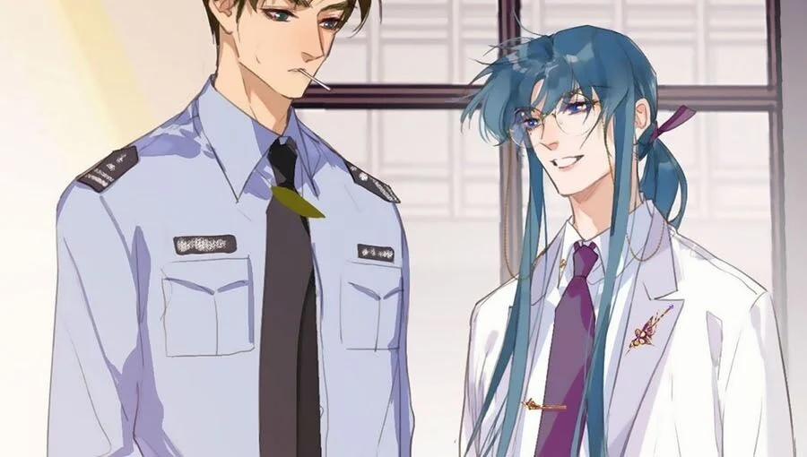 Mối Quan Hệ Không Hoàn Hảo 33 trang 26