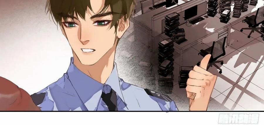 Mối Quan Hệ Không Hoàn Hảo 33 trang 3