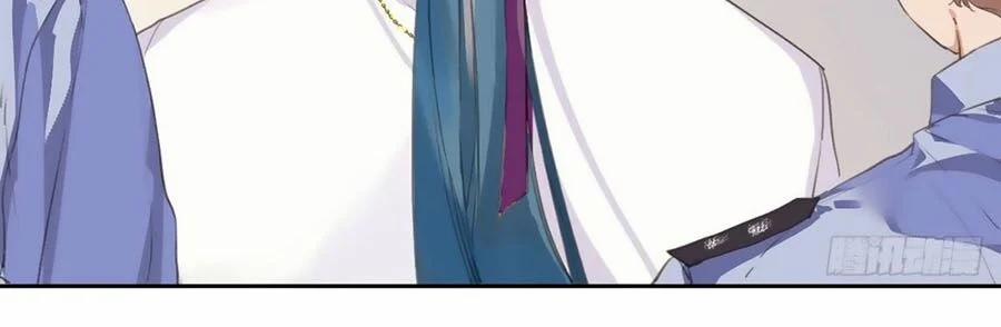 Mối Quan Hệ Không Hoàn Hảo 33 trang 5