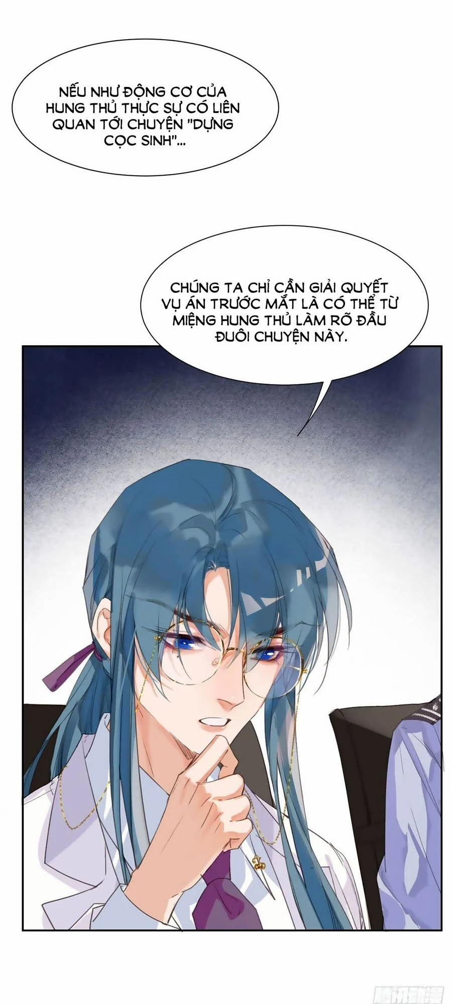 Mối Quan Hệ Không Hoàn Hảo 34 trang 18