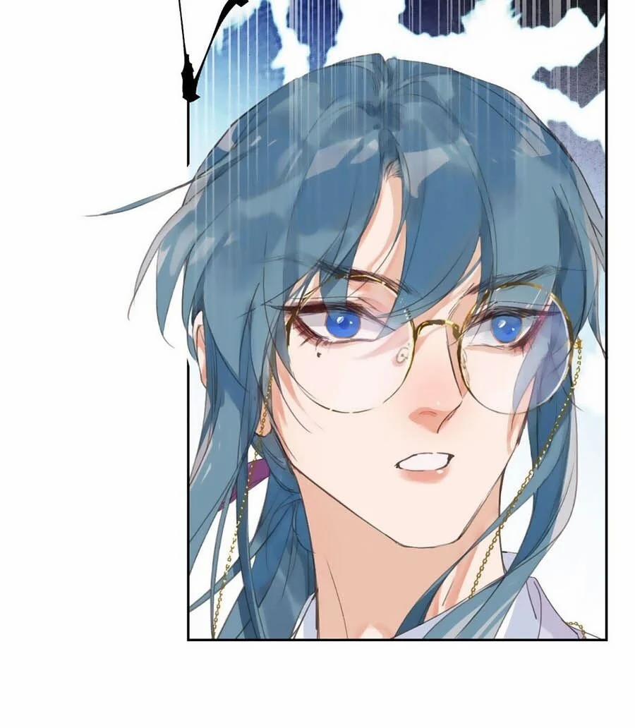 Mối Quan Hệ Không Hoàn Hảo 34 trang 23