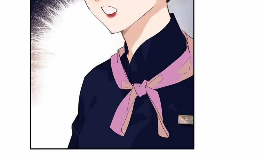 Mối Quan Hệ Không Hoàn Hảo 34 trang 5