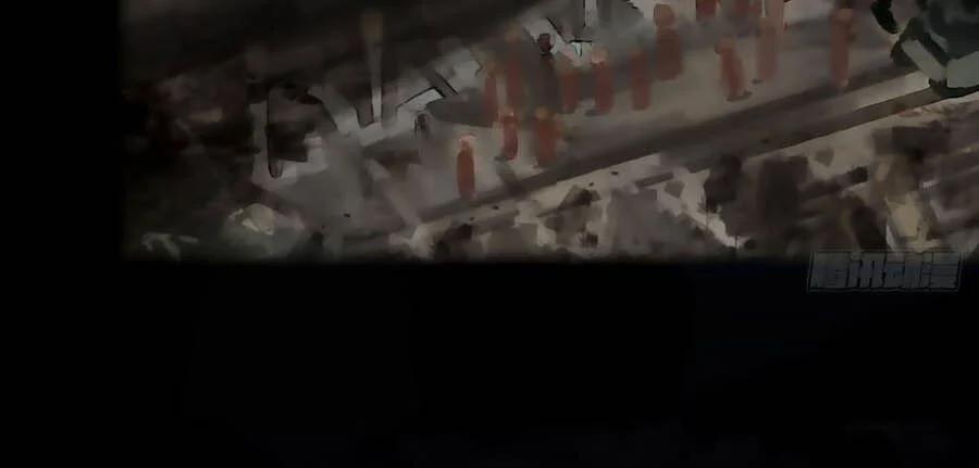 Mối Quan Hệ Không Hoàn Hảo 34 trang 9