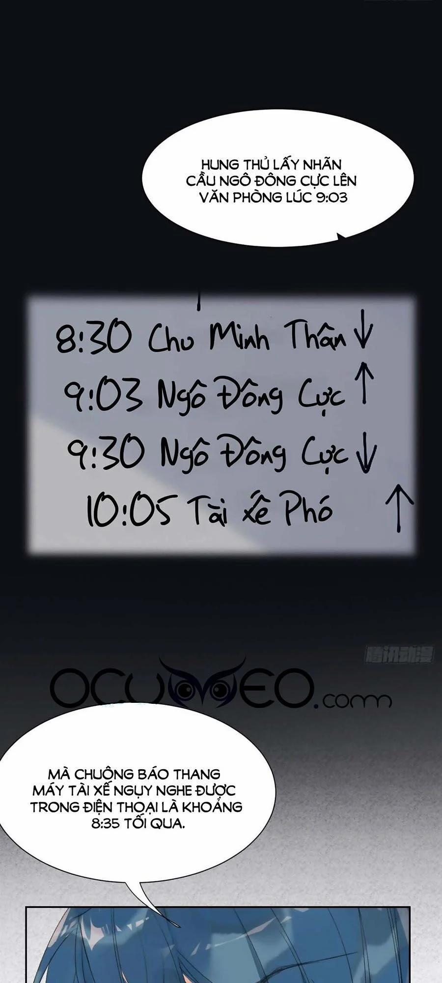 Mối Quan Hệ Không Hoàn Hảo 35 trang 18