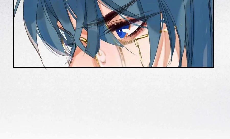 Mối Quan Hệ Không Hoàn Hảo 35 trang 19