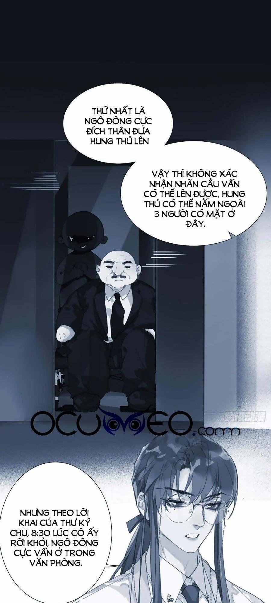 Mối Quan Hệ Không Hoàn Hảo 35 trang 24