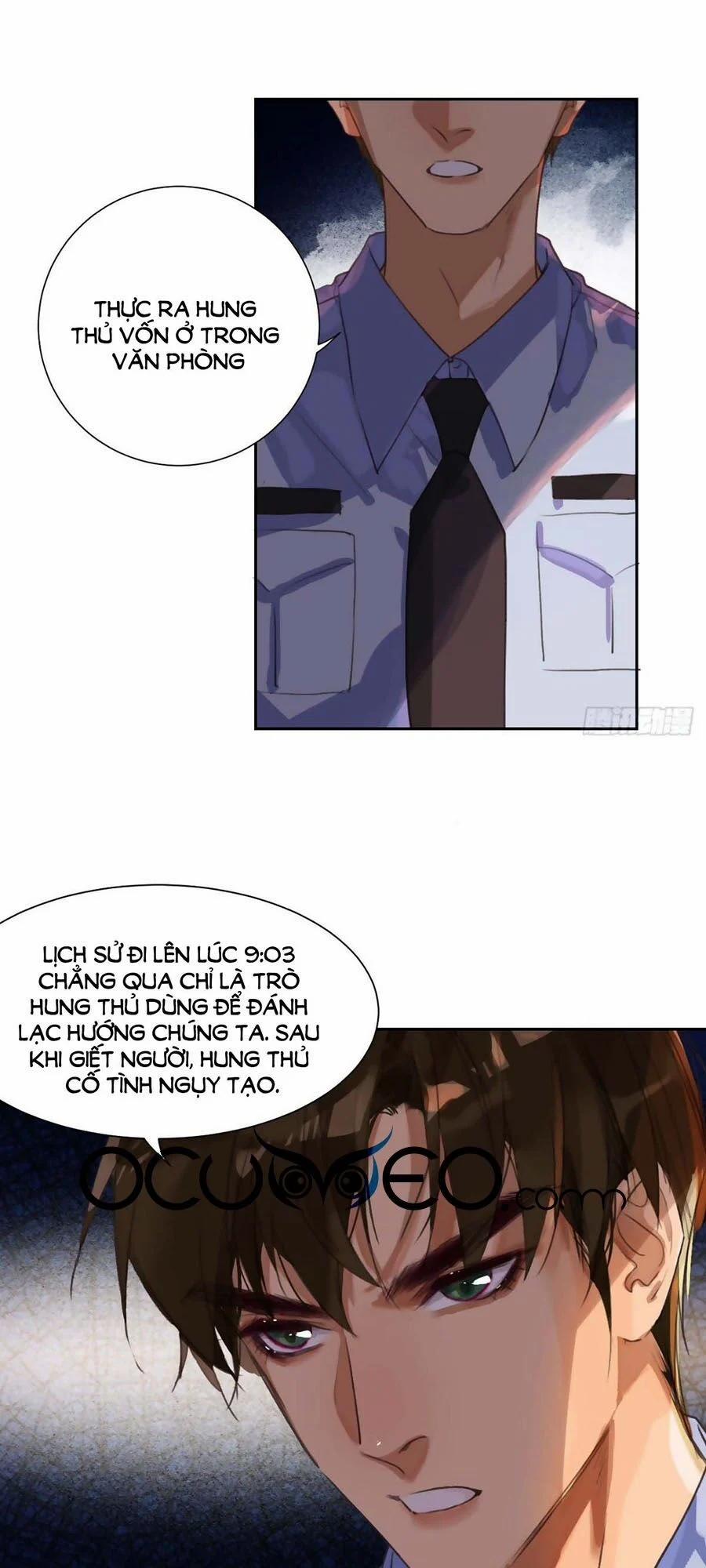 Mối Quan Hệ Không Hoàn Hảo 35 trang 28