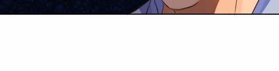 Mối Quan Hệ Không Hoàn Hảo 35 trang 29