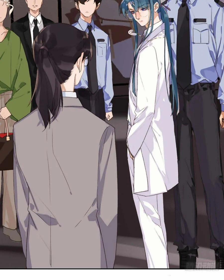 Mối Quan Hệ Không Hoàn Hảo 36 trang 4