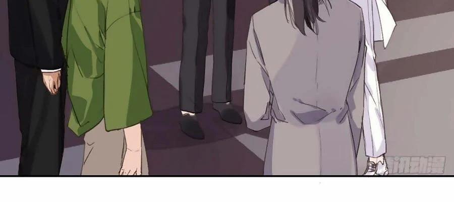 Mối Quan Hệ Không Hoàn Hảo 37 trang 17