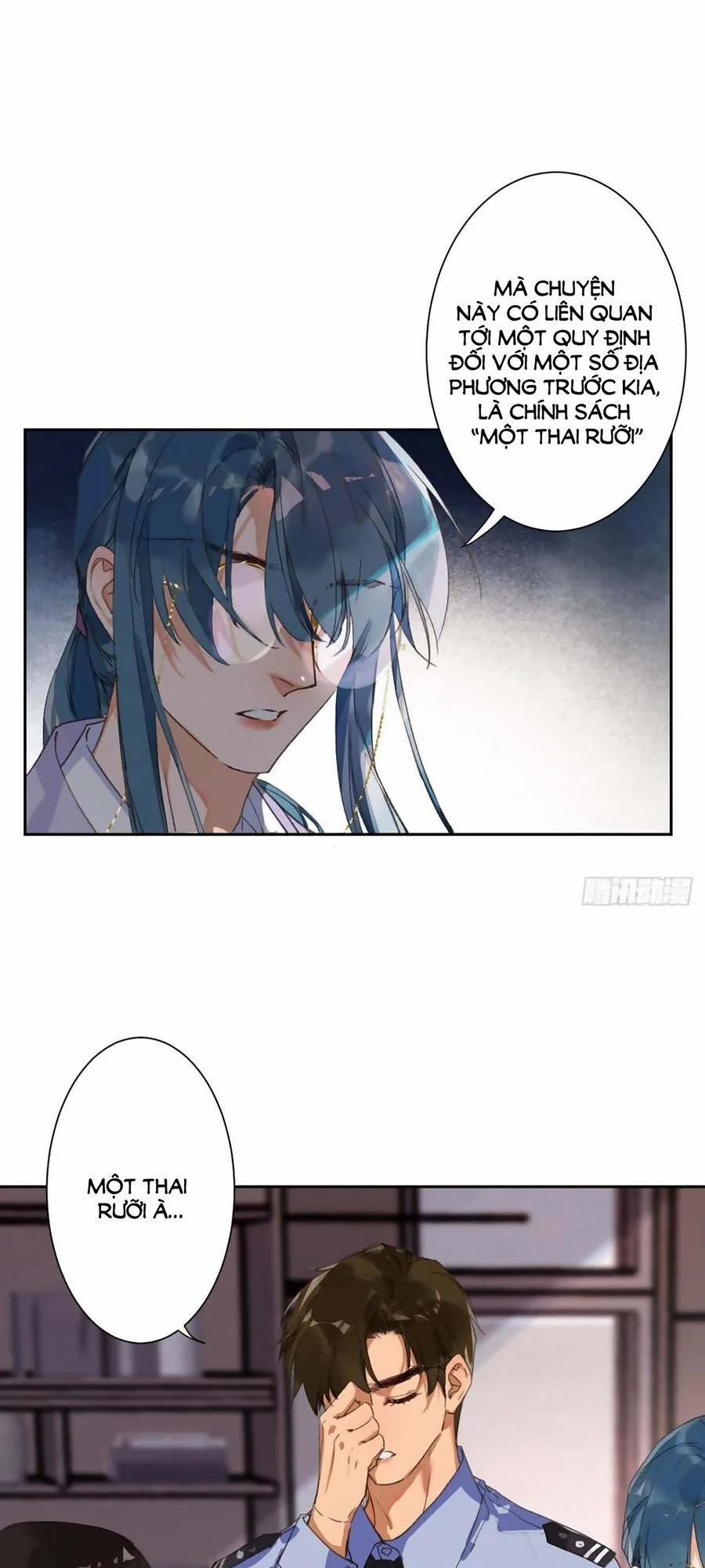 Mối Quan Hệ Không Hoàn Hảo 37 trang 20