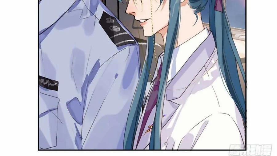 Mối Quan Hệ Không Hoàn Hảo 37 trang 5