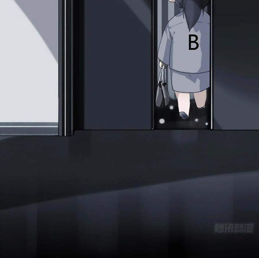 Mối Quan Hệ Không Hoàn Hảo 38 trang 14