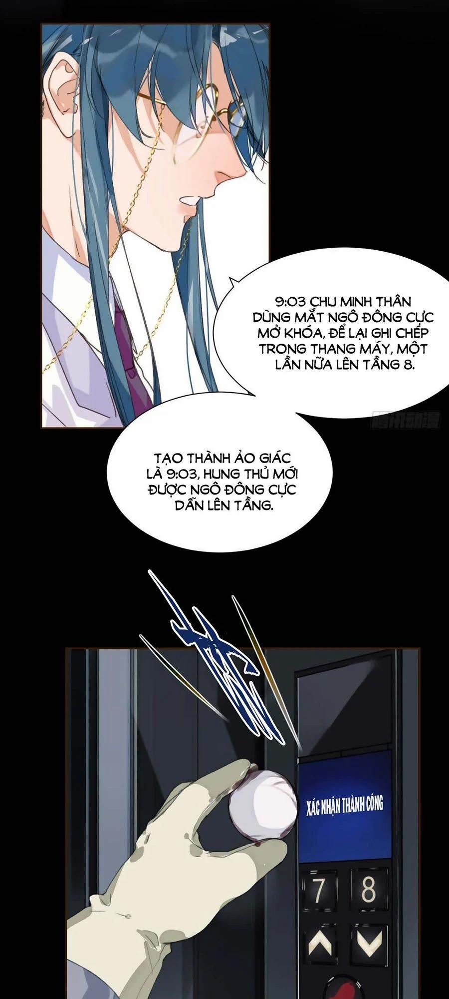 Mối Quan Hệ Không Hoàn Hảo 38 trang 15