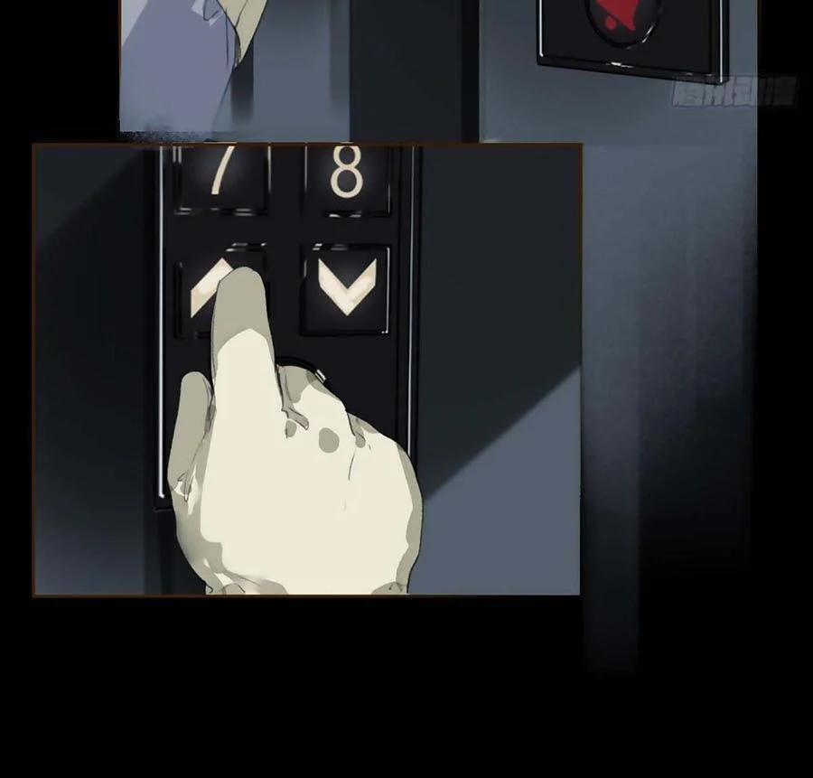 Mối Quan Hệ Không Hoàn Hảo 38 trang 16