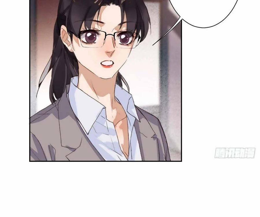 Mối Quan Hệ Không Hoàn Hảo 38 trang 26