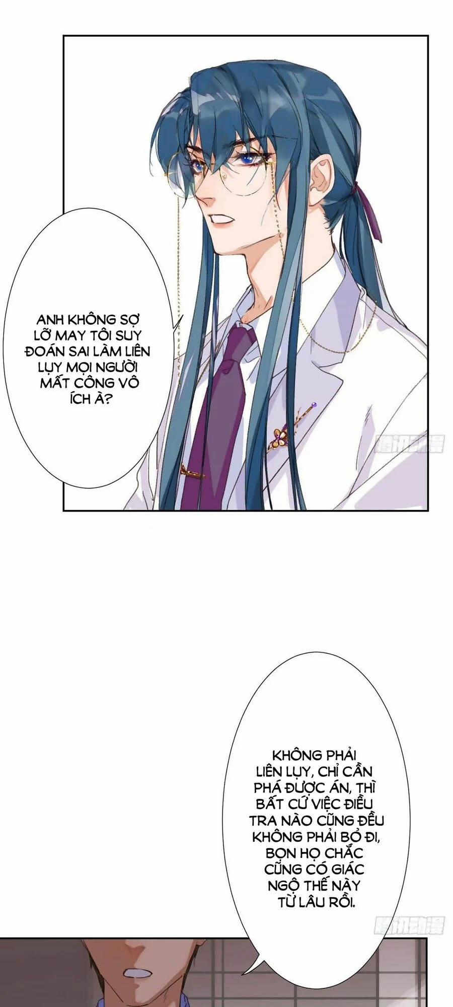 Mối Quan Hệ Không Hoàn Hảo 39 trang 14