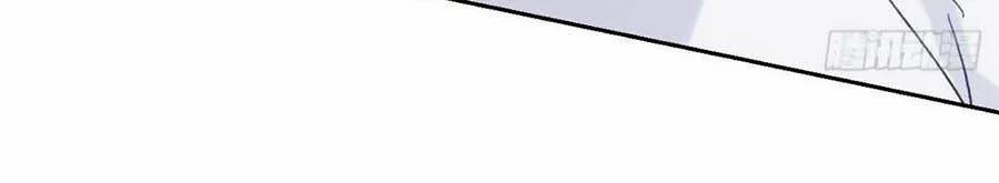 Mối Quan Hệ Không Hoàn Hảo 39 trang 29