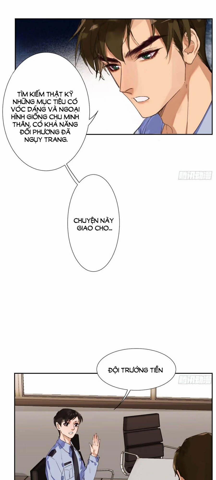 Mối Quan Hệ Không Hoàn Hảo 39 trang 3