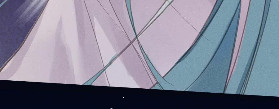 Mối Quan Hệ Không Hoàn Hảo 4 trang 33