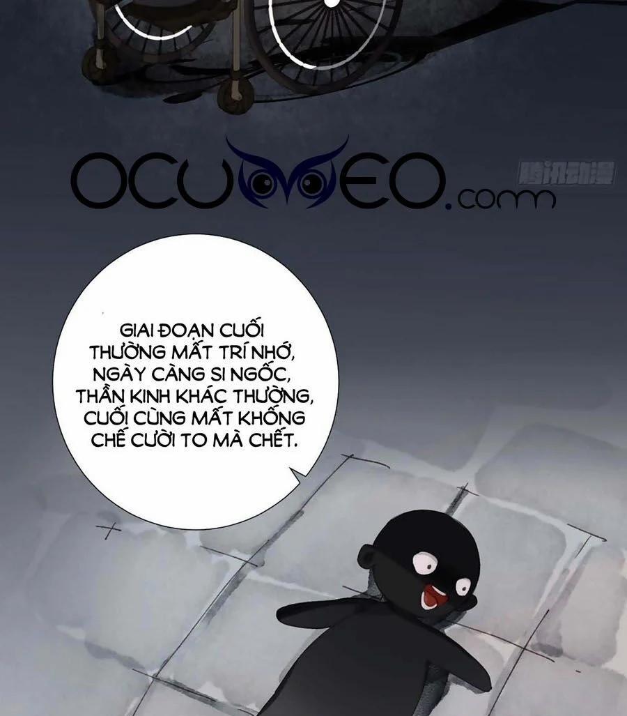 Mối Quan Hệ Không Hoàn Hảo 40 trang 13