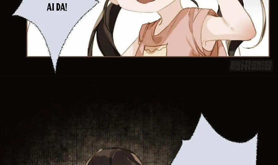 Mối Quan Hệ Không Hoàn Hảo 41 trang 12